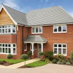 منزل مسکونی عالی